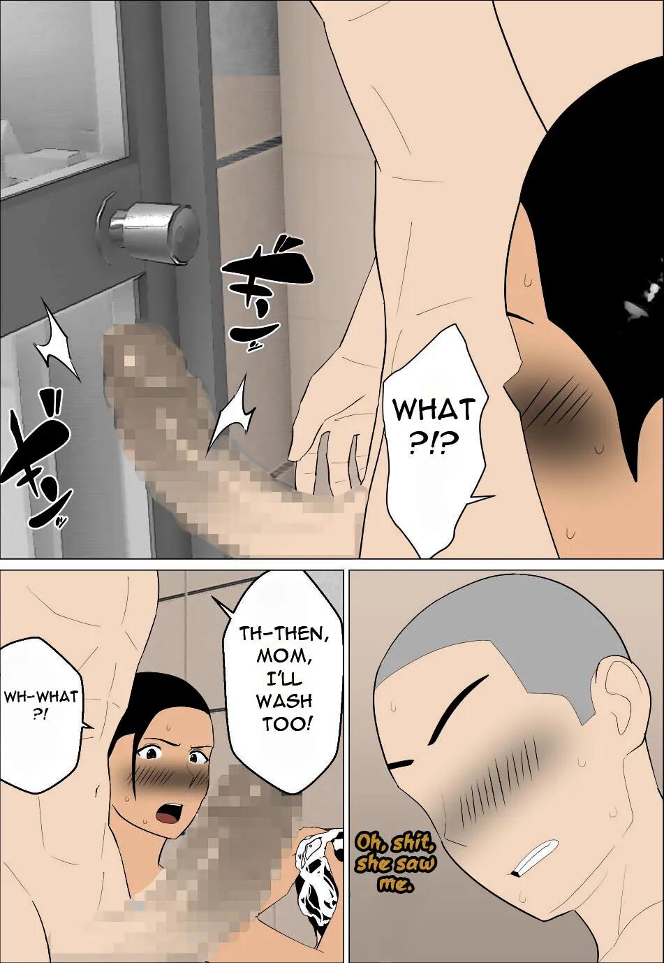 My Mom Is So Hot Chapter 1000 Page 16